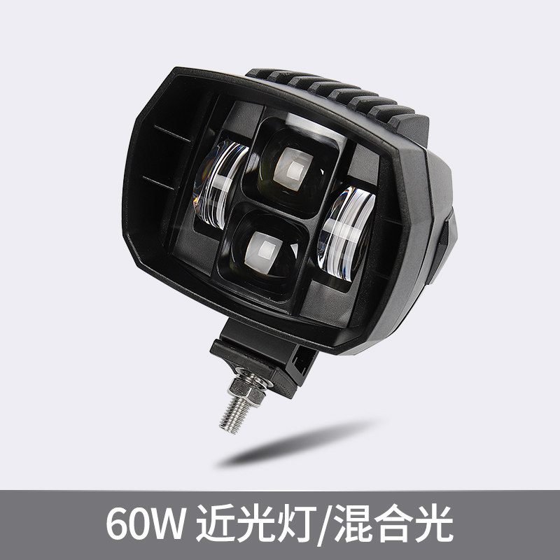 适用于坦途改装14-2020款专用引擎机盖LED射灯A柱探照灯射灯支架