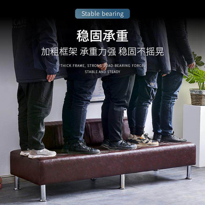 理发店沙发等候椅美发店休闲区发廊专用沙发休闲椅长椅简易长条椅