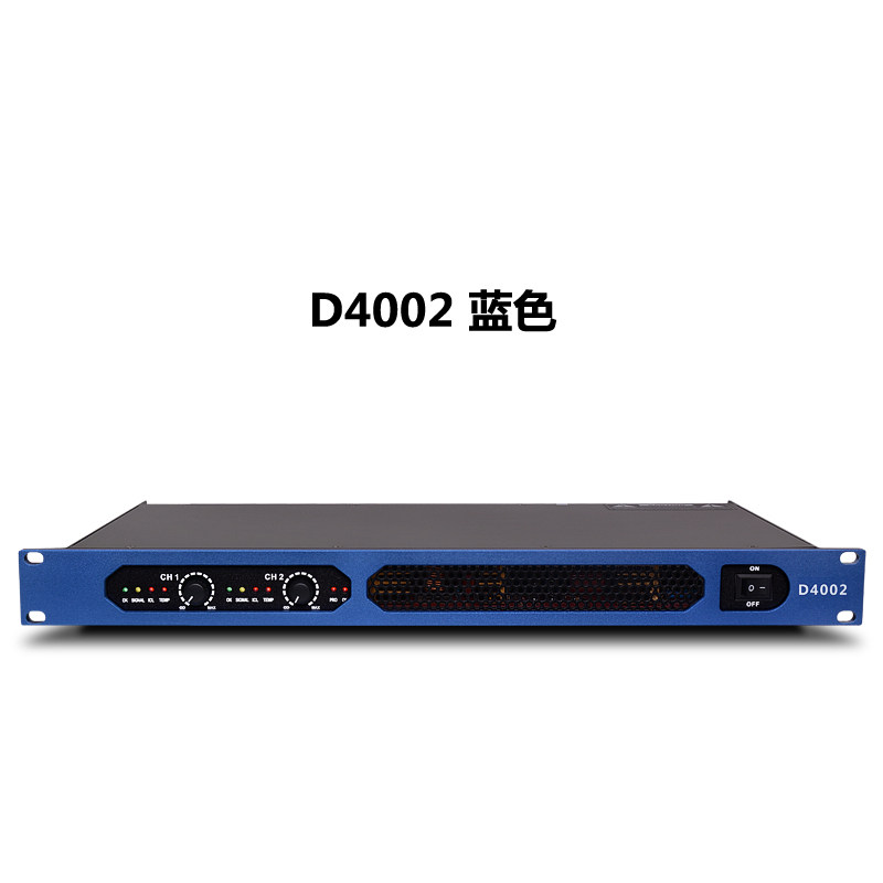 D4002舞台演出KTV会议工程专用开关电源1U纯后级D类数字功放机