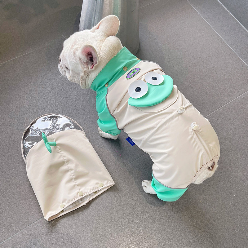 中小型犬法斗巴哥比熊柯基博美斗牛犬雨衣小青蛙四脚防水防寒衣服