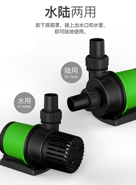 Atman创星MX变频潜水泵水陆两用静音过滤循环小型泵水族箱抽水泵