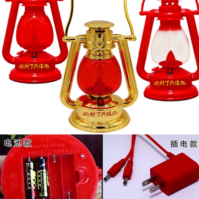 LED船灯子孙长明新乔迁入宅伙引路马灯新婚红色迎亲煤油桅灯风灯