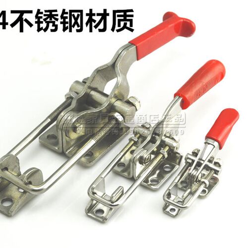 304不锈钢快速夹具 锁扣锁夹40323 431快速压紧锁紧器 门栓式夹钳