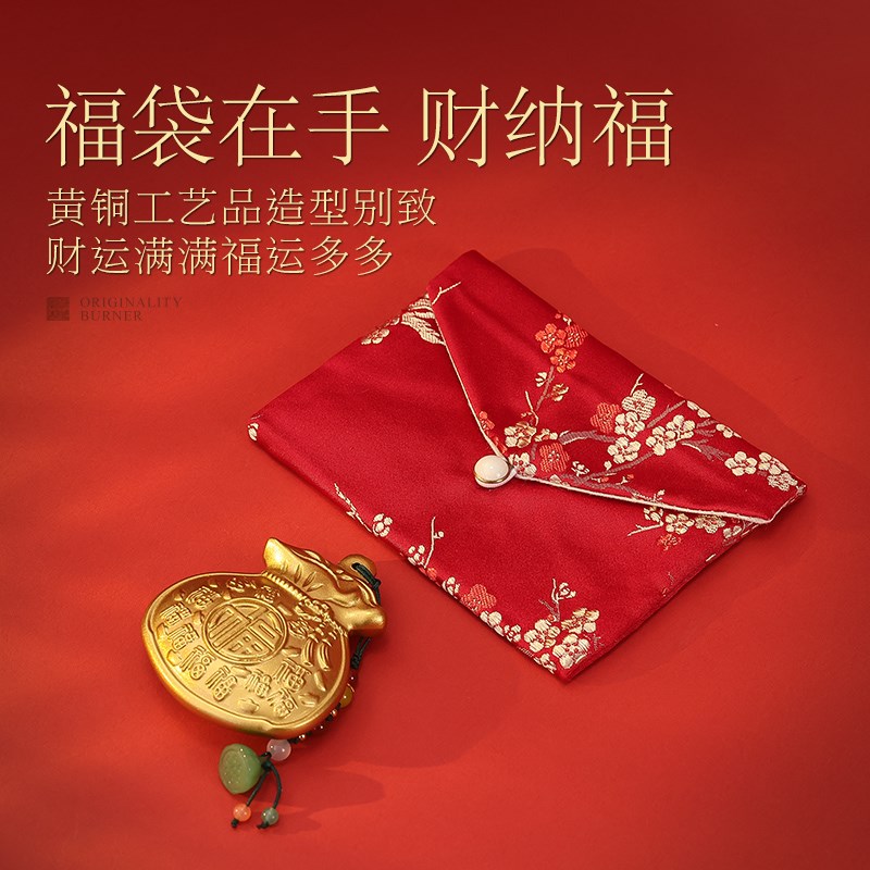 国风复古黄铜钱袋子挂件客厅办公室装饰工艺品乔迁开业礼品摆件