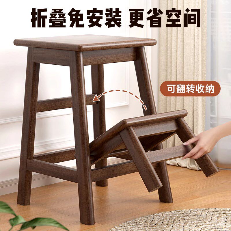 实木折叠梯子凳子两用厨房炒菜登高凳二步梯凳踏板楼梯凳实木板凳