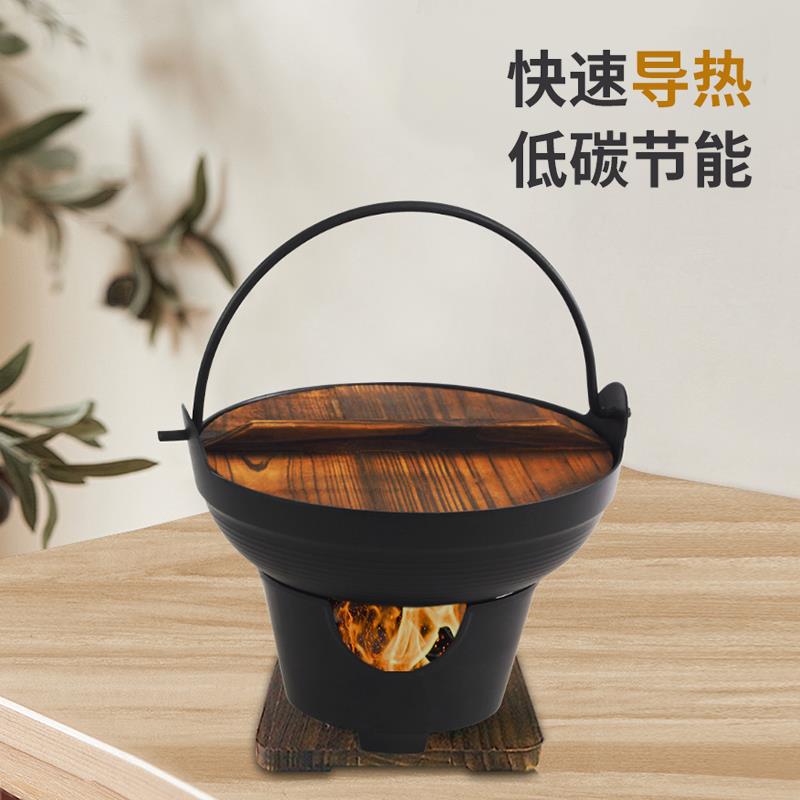 日式固体酒精炉打小火锅户外干锅锅家用商用一人单人迷你炉子便携