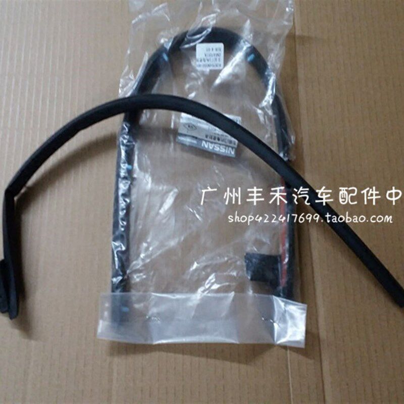 适配东风帅客中门饰板密封胶条侧胶条防水条车门闭门条 正厂
