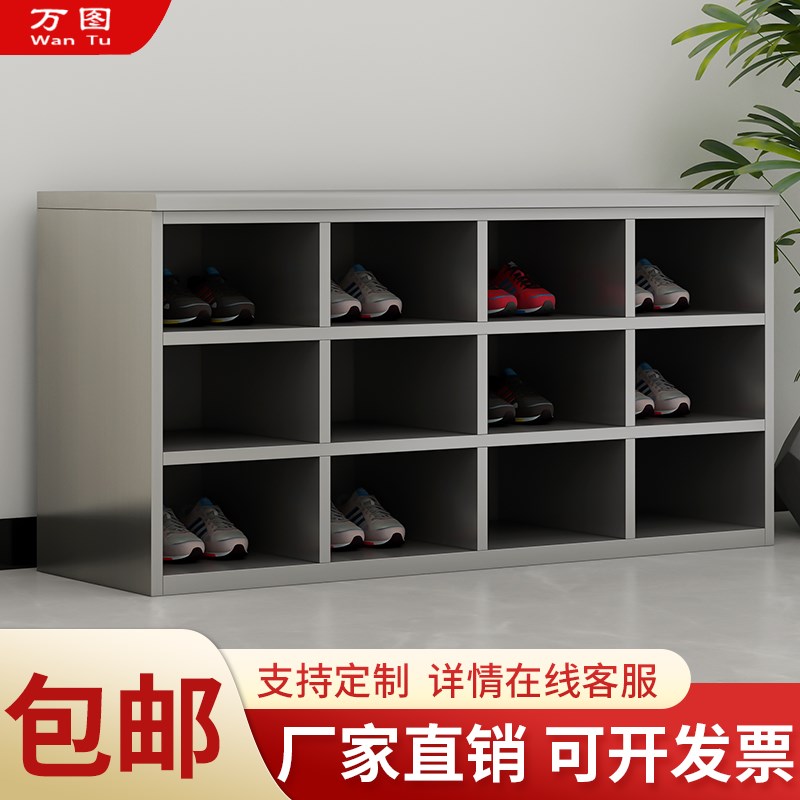 不锈钢换鞋柜无尘净化工厂车间职员多层多格鞋柜员工实验室鞋凳柜