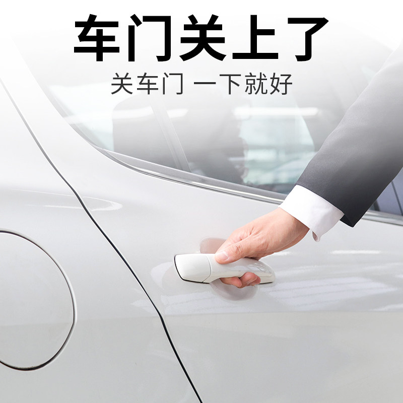 适配标致308标志408车门锁块汽车门锁中控锁闭锁器自动落锁器锁芯