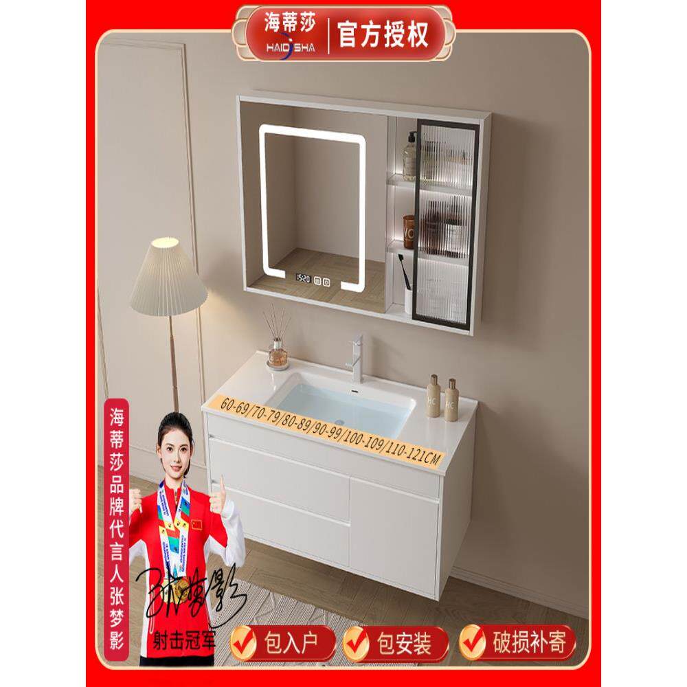 卫浴柜陶瓷一体化面盆非标定制面盆一体化面盆68/78/88/98/108/11