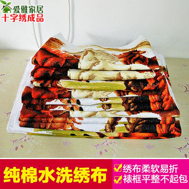 八骏图十字绣成品机绣马到成功2021新款线绣客厅系列已绣好的出售