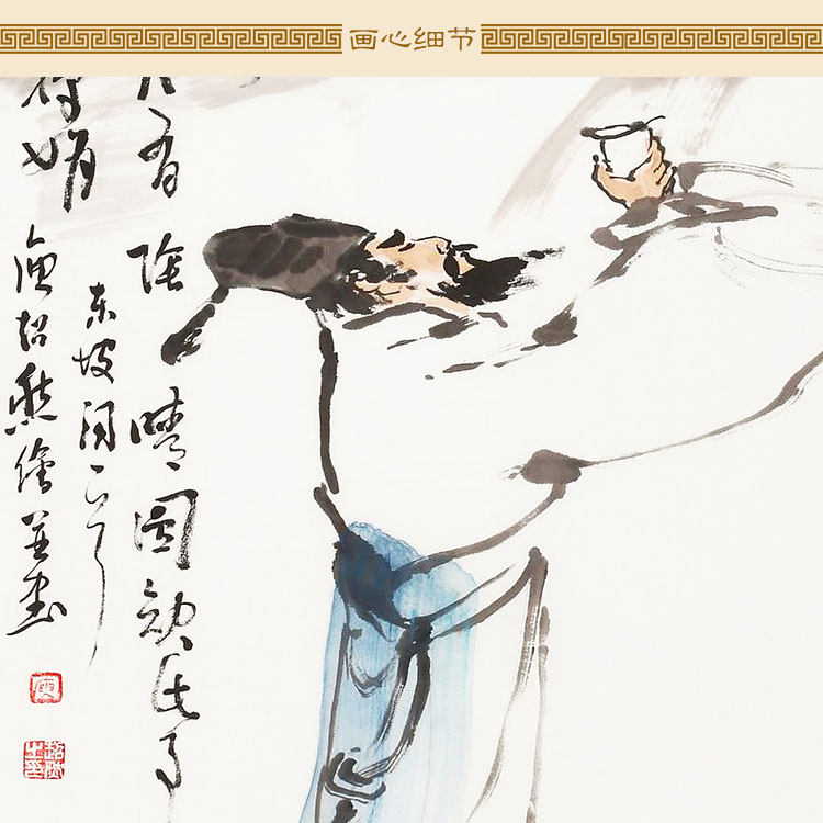 苏东坡人物造像 苏轼水调歌头图画像卷轴挂画中式书房装饰画定制