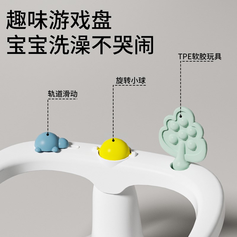 婴儿洗澡座椅宝宝洗澡坐椅神器新生儿童浴盆支架躺托可坐防滑浴凳