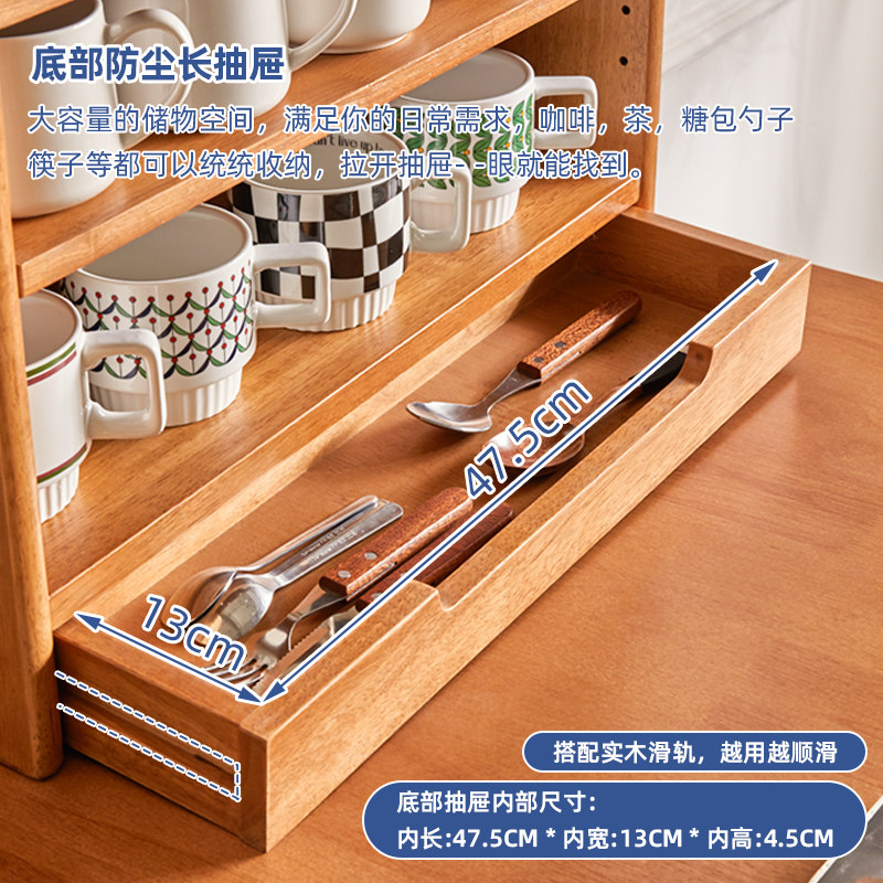 咖啡杯收纳架格子架马克杯架桌面置物架手办展示架化妆品收纳架子