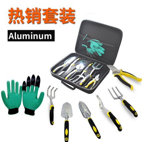 园艺工具修枝剪家用套装种花小铲子养花松土耙子花园盆栽叉子花铲