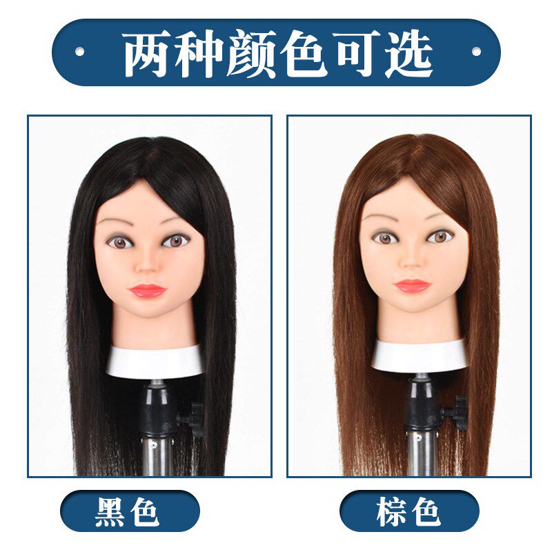 美发头模型全真发理发店学徒假人头可烫染剪造型公仔模特头卡美丝