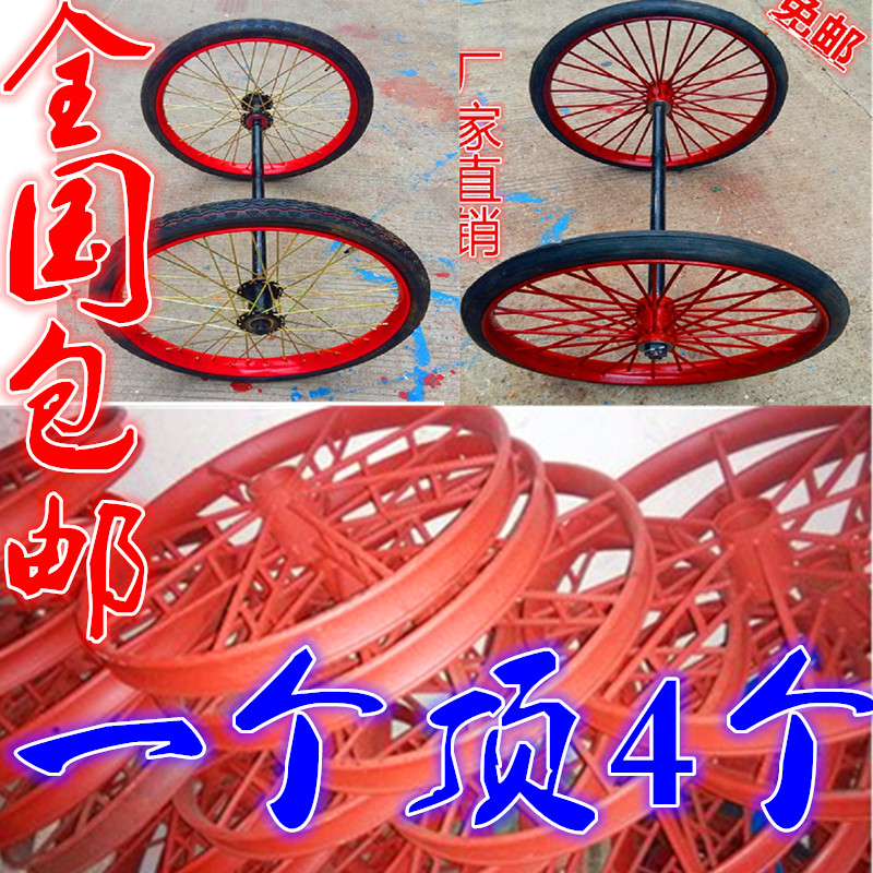 斗车轮子建筑斗车轮子劳动车轮工地手推车轮子手推车轱辘斗车配件