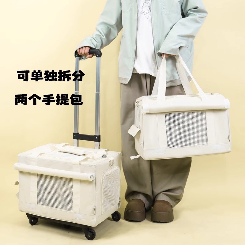 宠物拉杆箱双层巴士行李箱猫包外出便携大容量两只猫咪透气狗背包
