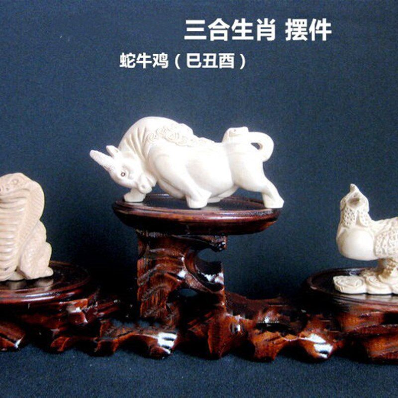 桃木巳酉丑三合生肖摆件书房客厅办公室桌面摆设属蛇鸡牛装饰