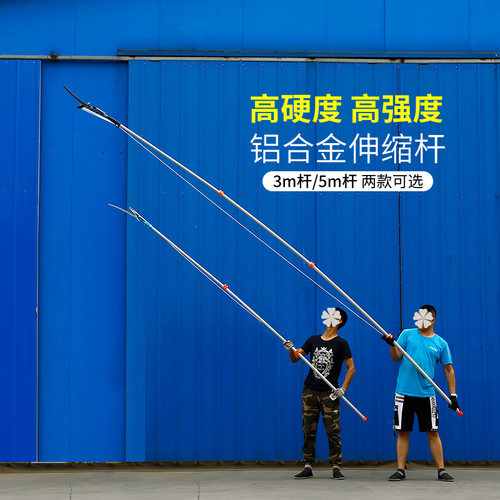 高枝剪园林工具粗枝果树高空剪枝剪伸缩剪刀加长把省力高空修枝剪
