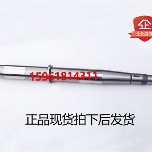 长春机床M7133A磨床主轴轴瓦 平面磨床配件 M7133A长春一机砂轮轴