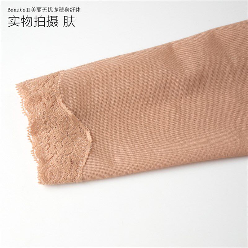 燃脂吸脂后压力塑形强压瘦腿裤收腹束腰提臀大腿美体女夏塑身长裤