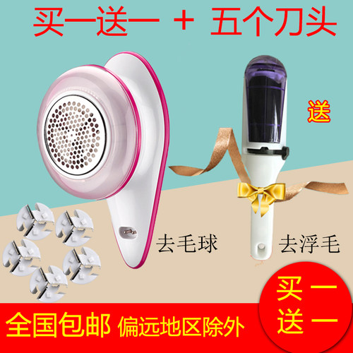 家用静电除毛刷毛器衣服宠物粘毛器水洗滚筒黏沾吸毛去毛刷除尘刷