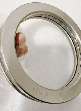 不锈钢轴承 S51405 S51406 S51407 S51408 S51409 S51410 51411