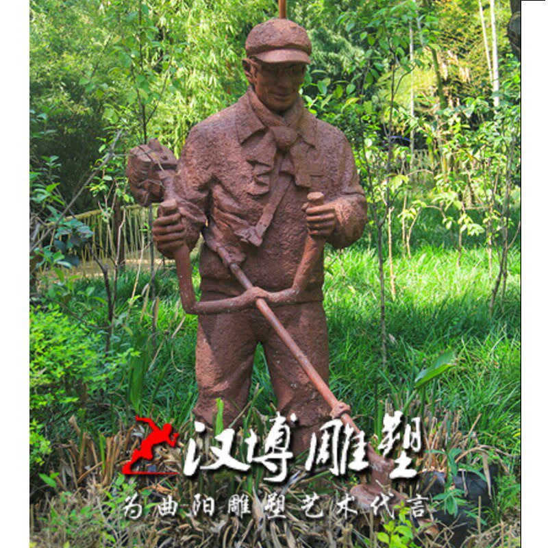 玻璃钢仿铜人物雕塑园丁劳动人物民俗民风雕像户外广场装饰定制