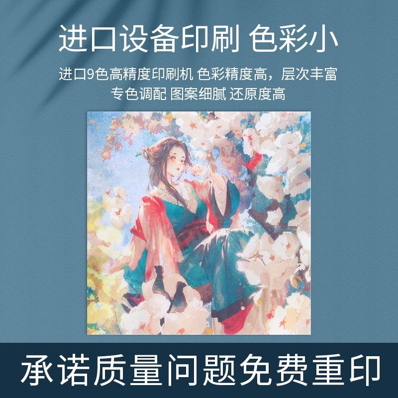 光栅方卡3d变换卡片三维立体明星闪卡书签明信片动画变幻个性定制