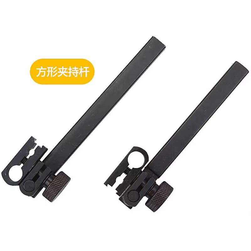 禾木高度尺配件杠杆表百分表千分表夹具连接器高度尺延伸杆配件
