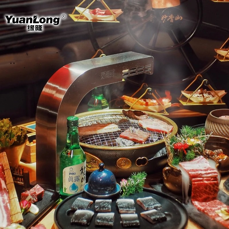 韩式碳烤炉商用铸铁烤肉锅烤肉店家用烧烤盘日式纯铜铸铁炭烤炉