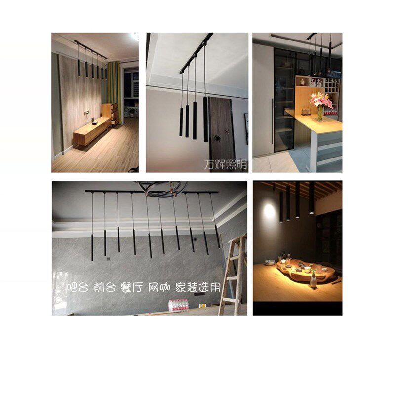 长筒小吊灯美容美发店餐厅吧台酒店前台圆柱形北欧多头轨道式客厅