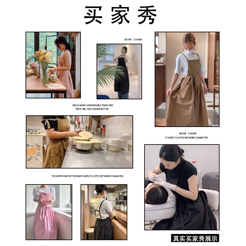 韩式厨房做饭围裙家用定制防水防油奶茶烘焙咖啡美甲店花店画画女