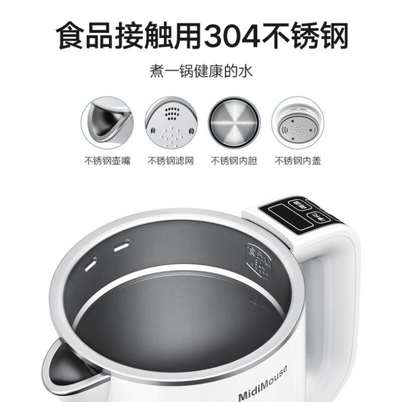 车载烧水壶车用电热壶加热24v大货车热水器12v小汽车饮水机水杯