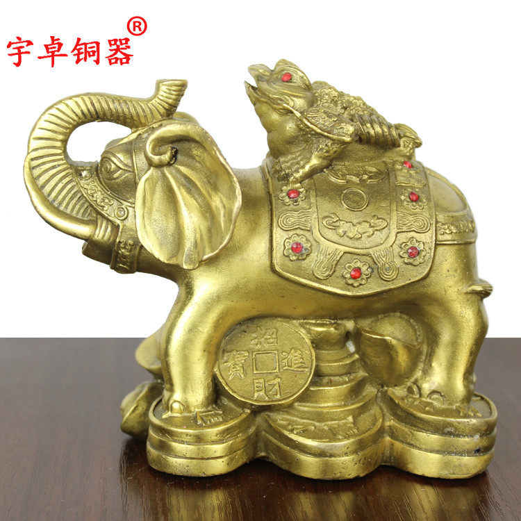 宇卓铜器象上蟾 纯铜工艺品象上金蟾摆件铜象黄铜象