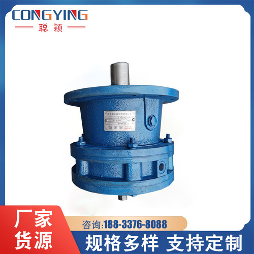 XL5-59摆线减速机XL5-59摆线针轮减速机XL5-59减速机