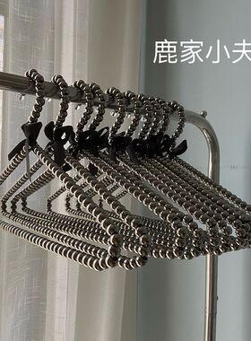 今年超火珍高级美黑~珠衣架 高衣质衣帽间挂衣架 气质又贵气品撑