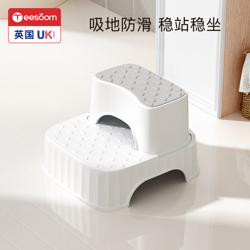 英蹬yeeso防m儿童踩脚凳洗手台脚国宝宝脚踏凳垫脚凳台阶踩凳o滑