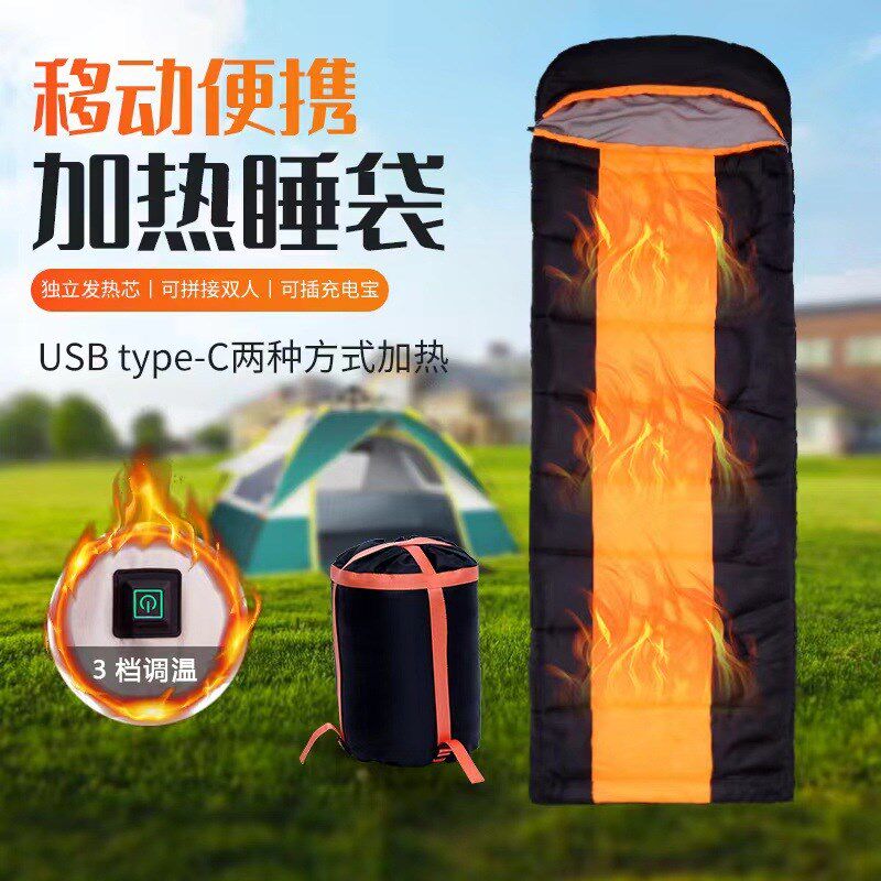 户s5Vu外b电热毯加热热袋加厚电加热睡袋露营发睡睡袋野营车载用