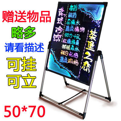 电子画板荧光板立体广告牌发光宣l牌传ed写字板黑板展架水牌灯箱