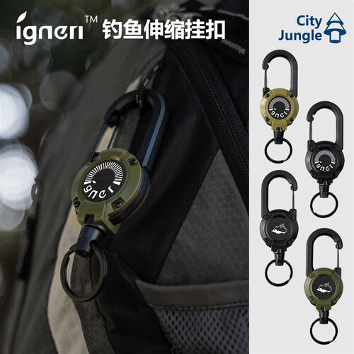i丢neri钓鱼伸缩扣 户伸露营登山徒步防g垂钓挂扣小刺猬外缩扣