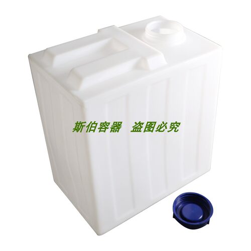 P箱塑料25L至650L方形加药E汽车水桶房耐水箱车酸碱防腐蚀柴油桶