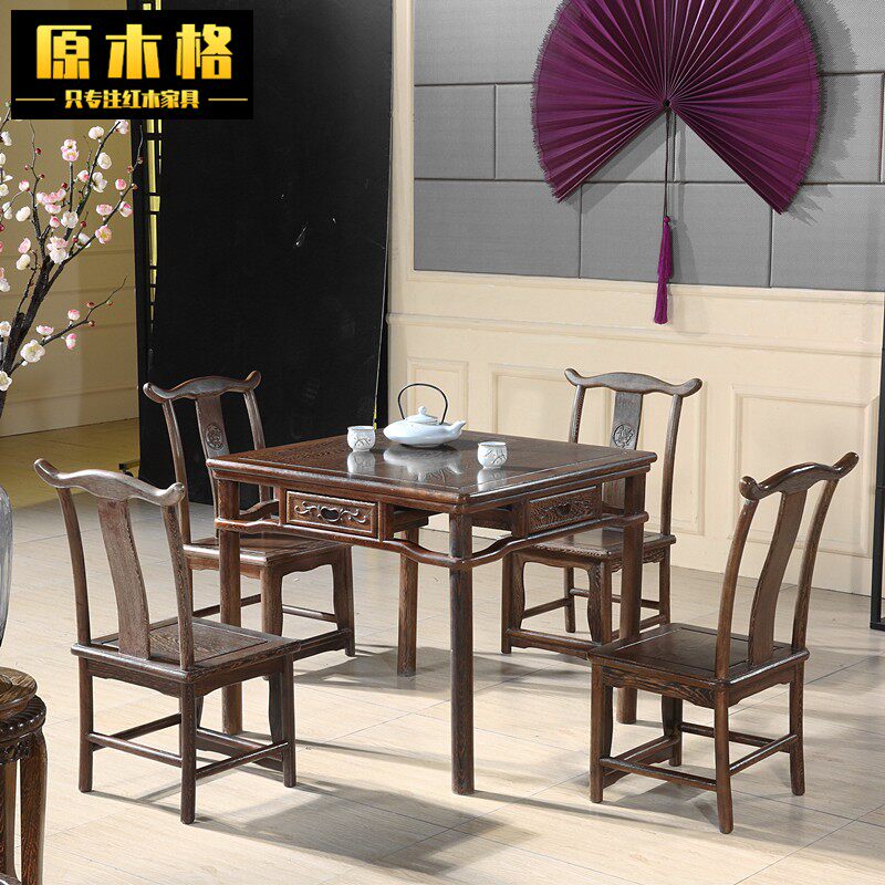 休木小方桌鸡翅木八仙桌中式实木桌方桌花梨木红闲棋牌茶四阳台