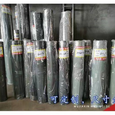 大号切割垫A广垫板切割板雕刻板美工垫0告垫90X120cm尺寸可定做