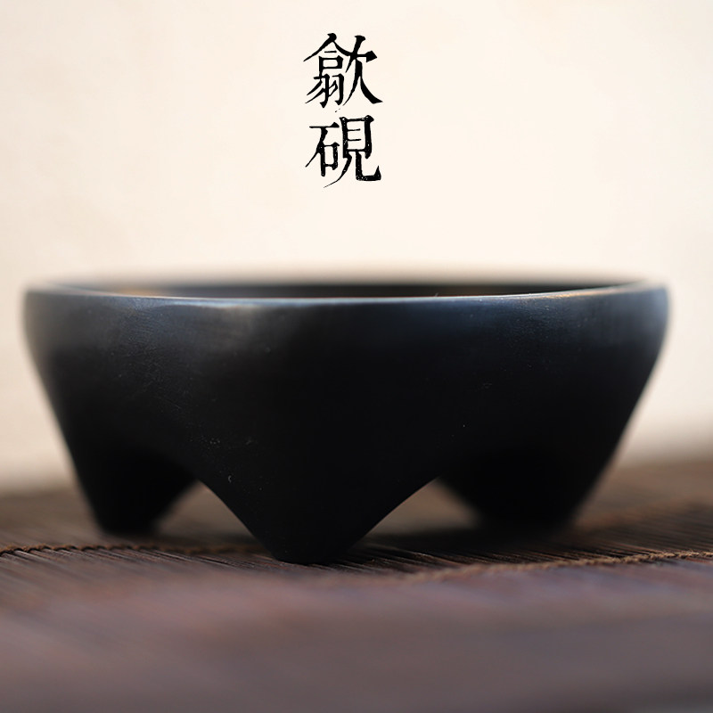 同和眉庄 歙砚 三足砚 文纹砚 天然砚台原石 纸房四宝笔添笔洗