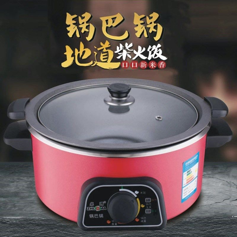 锅巴层柴火饭养生铸铁锅生铁内胆无涂锅电饭饭煲仔锅锅巴机
