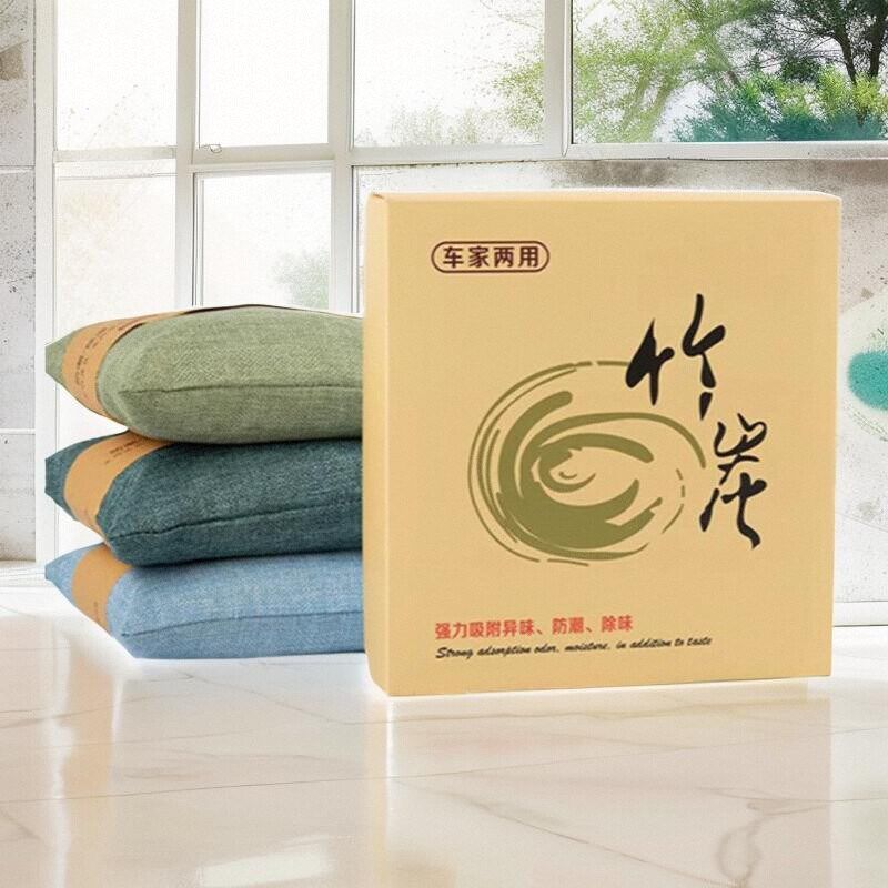 炭车汽包除甲竹车用活性炭新车去味醛炭包除异味碳包除味剂房吸湿