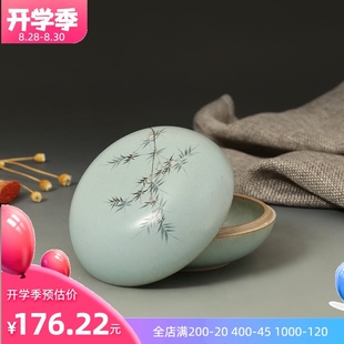 匠人宝绘印泥盒 竹影图 陶瓷印泥缸 文房四手匠人手造