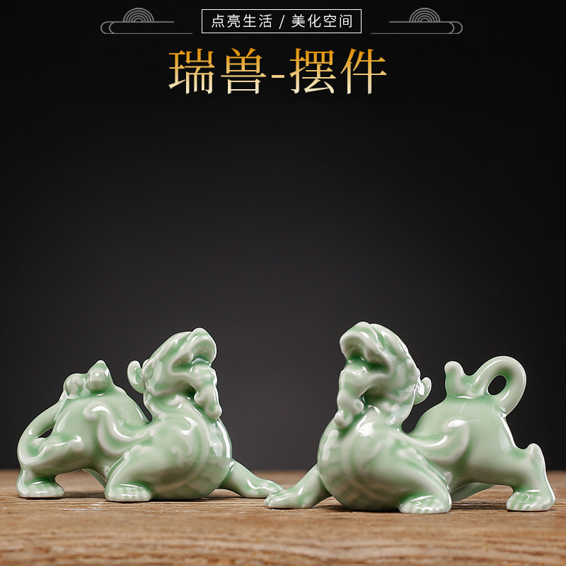 精品招财陶瓷小貔貅一对家居摆件小号茶室客厅玄关办公室桌面装饰